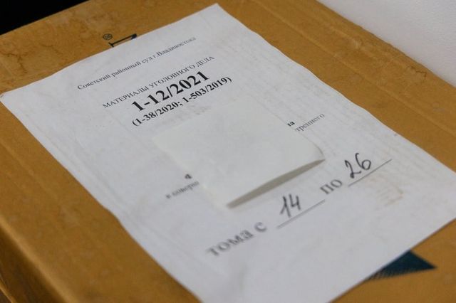 23-летнюю жительницу Уссурийска заподозрили в склонении школьницы к наркотикам - UssurMedia: Лента новостей, 15.09.2026