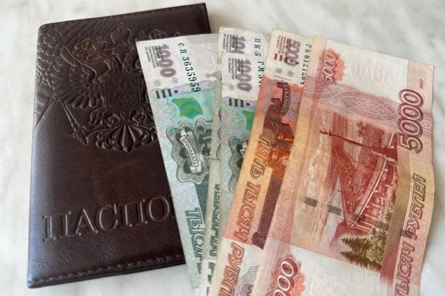 Пенсии вырастут с 1 октября: кто получит прибавку – размеры и категории Пенсии вырастут с 1 октября: кто получит прибавку – размеры и категории - PrimaMedia: Лента новостей, 16.09.2026