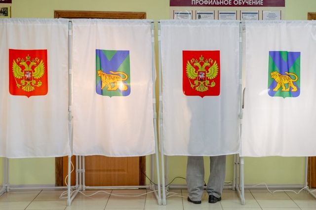 В Приморье открылись избирательные участки на выборах в Госдуму и Заксобрание - PrimaMedia: Лента новостей, 18.09.2026