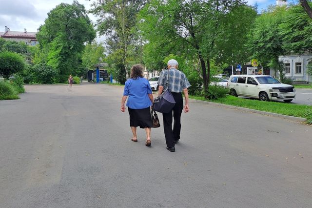 В Госдуме предложили ввести День пенсионера с ежегодной выплатой В Госдуме предложили ввести День пенсионера с ежегодной выплатой - UssurMedia: Лента новостей, 18.09.2026