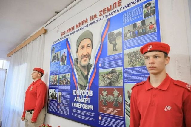 Жители Чугуевки голосуют на первом в Приморье именном избирательном участке - PrimaMedia: Лента новостей, 19.09.2026