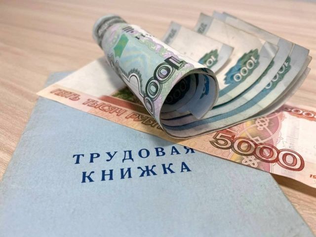 Выход на пенсию на 10 лет раньше: кому уготована приятная льгота — лишь 1 категория - UssurMedia: Лента новостей, 19.09.2026