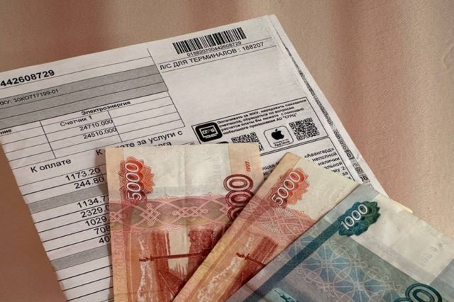 Компенсация за коммуналку в размере 100% – кто получит новую льготу ЖКХ - PrimaMedia: Лента новостей, 20.09.2026