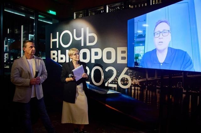 "Ночь выборов-2026": консолидация вокруг флага, рекордная явка и новый мандат для Приморья - PrimaMedia: Лента новостей, 22.09.2026
