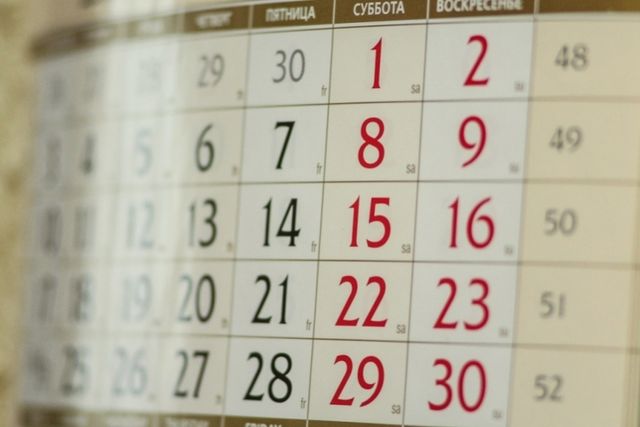 Июль или август? Эксперты назвали выгодные месяцы для отпуска в 2027 году - NovostiRostov, 28.09.2026