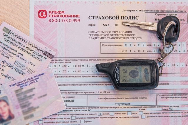 Повышение выплат и стоимости ОСАГО – к чему готовиться водителям - PrimaMedia: Лента новостей, 29.09.2026