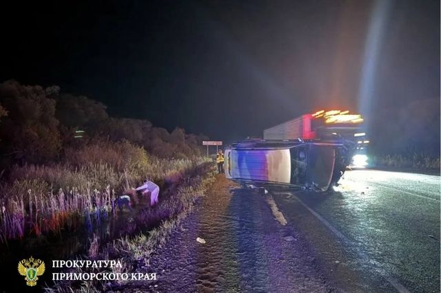Женщина погибла в ДТП с двумя автомобилями в Черниговском округе на трассе "Уссури" - PrimaMedia: Лента новостей, 03.10.2026