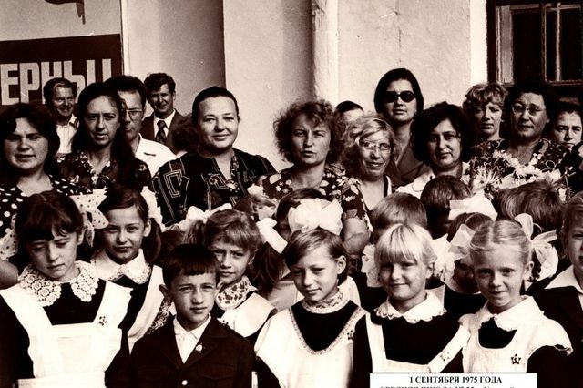 Взгляд из прошлого: редкие снимки уссурийских учителей ушедшей эпохи - UssurMedia: Лента новостей, 03.10.2026