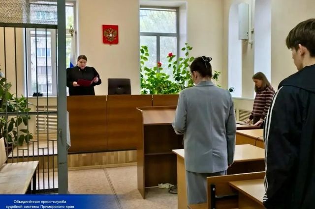 Директора и работницу салона красоты осудили за травмирование клиента в Уссурийске - UssurMedia: Лента новостей, 03.10.2026