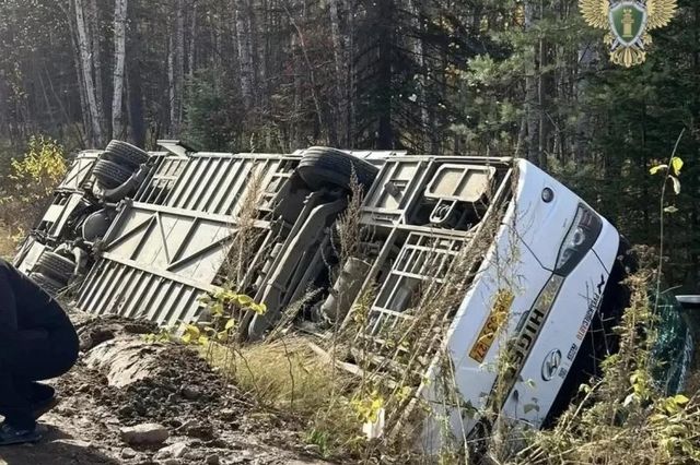 В Хабаровском крае перевернулся автобус с 50 вахтовиками - AmurMedia: Лента новостей, 05.10.2026