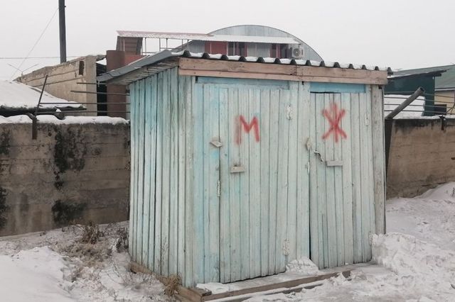 В Хабаровском крае Следком проверит школу без туалета - AmurMedia: Лента новостей, 07.10.2026