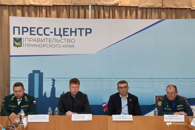 Службы Приморья рассказали о готовности к осеннему пожароопасному периоду - PrimaMedia: Лента новостей, 09.10.2026
