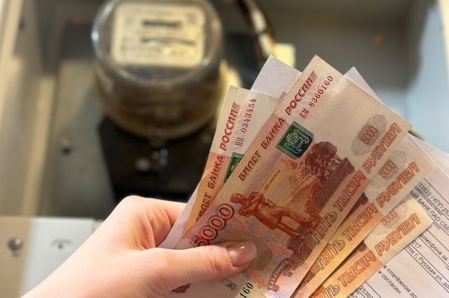 Пенсионерам, у кого счета ЖКХ больше 3 586 рублей, начислят скидку за октябрь - PrimaMedia: Лента новостей, 09.10.2026