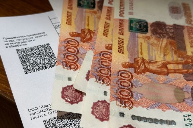 30% ЖКХ за семьи с детьми оплатит государство – кому дают новые льготы - PrimaMedia: Лента новостей, 11.10.2026