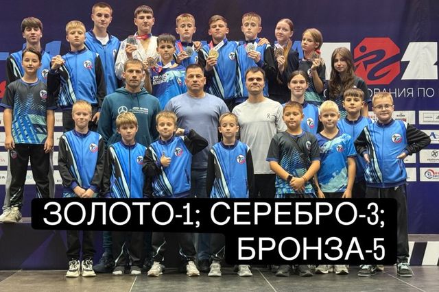 Уссурийские каратисты завоевали девять медалей на международном турнире в Новосибирске Уссурийские каратисты завоевали девять медалей на международном турнире в Новосибирске - UssurMedia: Лента новостей, 12.10.2026