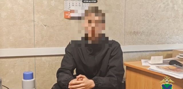 Жительница Уссурийска чудом не отдала курьеру мошенников 700 тысяч рублей Жительница Уссурийска чудом не отдала курьеру мошенников 700 тысяч рублей - UssurMedia: Лента новостей, 12.10.2026