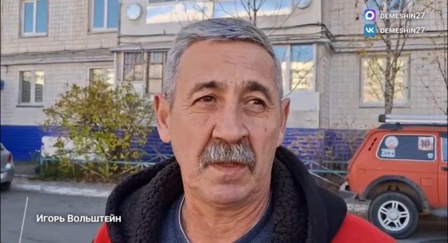 Житель Комсомольска-на-Амуре получил премию Кеосаяна за спасение детей - AmurMedia: Лента новостей, 12.10.2026