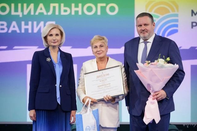 От поддержки - к самостоятельности: в России оценили опыт реабилитационного центра Уссурийска - UssurMedia: Лента новостей, 13.10.2026