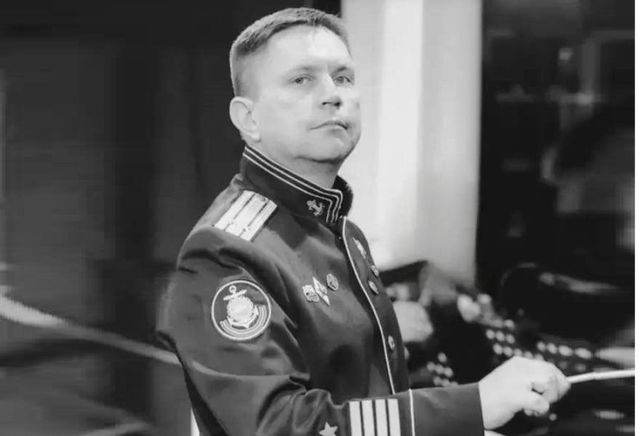 На 48-м году жизни скончался руководитель Ансамбля песни и пляски ТОФ На 48-м году жизни скончался руководитель Ансамбля песни и пляски ТОФ - NakhodkaMedia: Лента новостей, 13.10.2026
