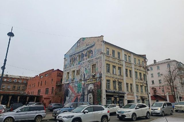 Исторический дом Сигитаро-Такунаго в квартале Миллионки снова пытаются продать - PrimaMedia: Лента новостей, 13.10.2026
