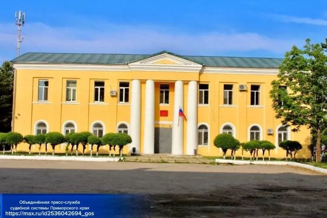 Приморец через суд требовал оригинал часов Hermes вместо копии, купленной за 1451 рубль - UssurMedia: Лента новостей, 13.10.2026