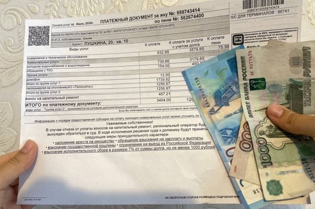 Вячеслав Володин поручил проанализировать индексацию тарифов ЖКХ в регионах - AmurMedia: Лента новостей, 15.10.2026