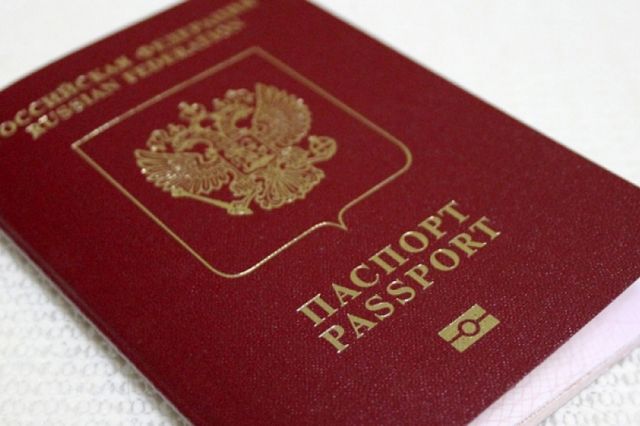 Детям понадобится собственный загранпаспорт для выезда из России с 20 января - PrimaMedia: Лента новостей, 15.10.2026