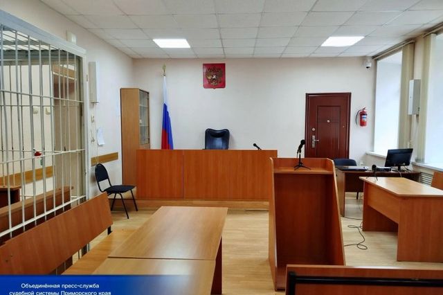 Жительница Приморья "расстреляла" сотрудницу УК игрушечным пистолетом за отключение света - UssurMedia: Лента новостей, 16.10.2026