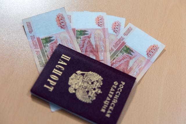 Как взломать пенсию и заставить государство платить больше - AmurMedia: Лента новостей, 16.10.2026
