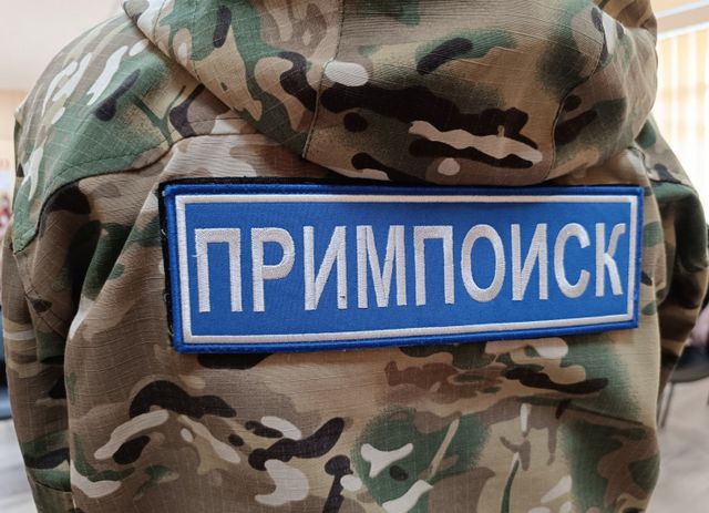 Оказавшемуся в Уссурийске дезориентированному мужчине помогли отыскать родственников - UssurMedia: Лента новостей, 17.10.2026