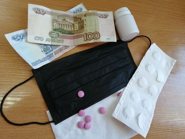 С начала года на Кубани выявили 39 случаев COVID-19 - KrasnodarMedia, 17.10.2026