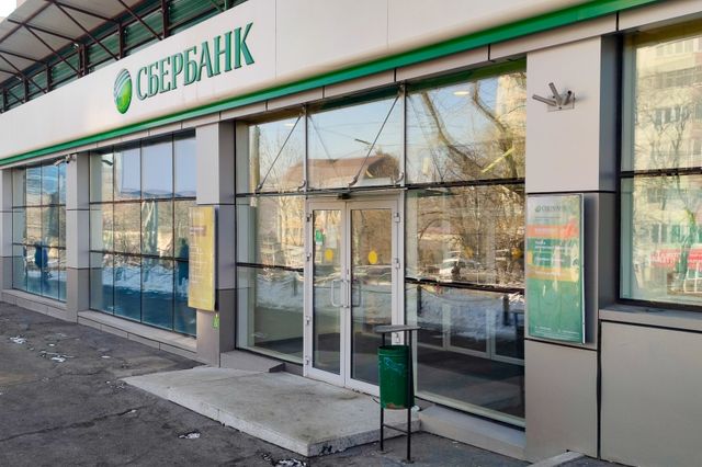 Деньги утекут сквозь пальцы: россиянам назвали самые частые ошибки при открытии вклада - UssurMedia: Лента новостей, 19.10.2026