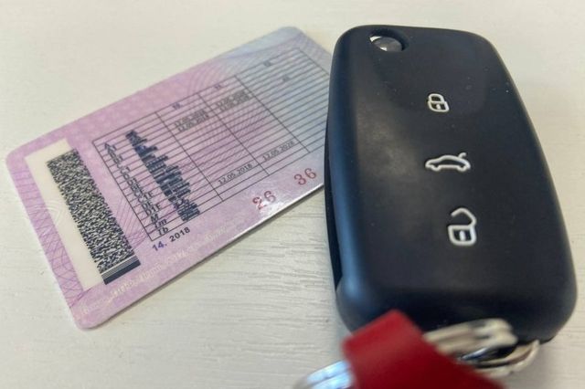 У водителей с плохим зрением начнут забирать права в 2027 году – кто станет пешеходом У водителей с плохим зрением начнут забирать права в 2027 году – кто станет пешеходом - PrimaMedia: Лента новостей, 19.10.2026