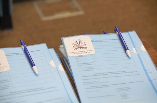 Приморье вошло в тройку лидеров по инвестициям в проекты ТОР и СПВ - PrimaMedia: Лента новостей, 20.10.2026
