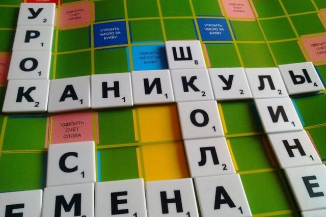 Занятия для отстающих школьников стартуют на осенних каникулах в Уссурийске - UssurMedia: Лента новостей, 20.10.2026