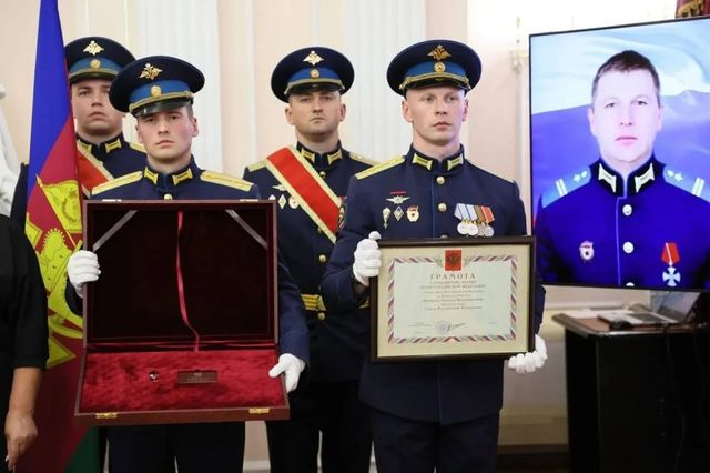 Кондратьев назвал подвиг кубанского бойца СВО Алексея Неверова примером самопожертвования - KrasnodarMedia, 23.10.2026