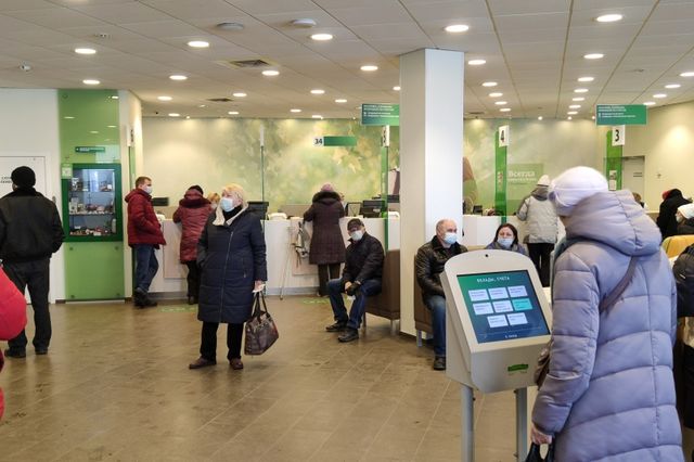 Россиянам начали отказывать в выдаче денег со вкладов и счетов в банке – причины - PrimaMedia: Лента новостей, 24.10.2026
