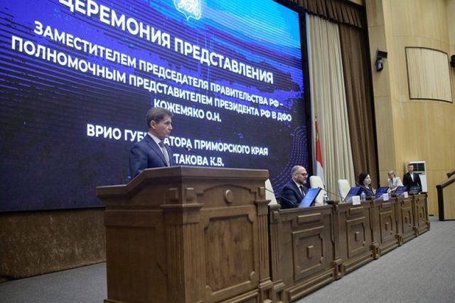 Кожемяко представил Шестакова Приморью и пожелал ему победить на выборах 2027 года - PrimaMedia: Лента новостей, 24.10.2026