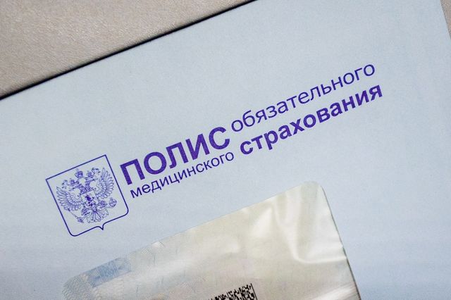 Не дайте себя развести: как бесплатно получить анализы по ОМС в платной клинике - AmurMedia: Лента новостей, 25.10.2026
