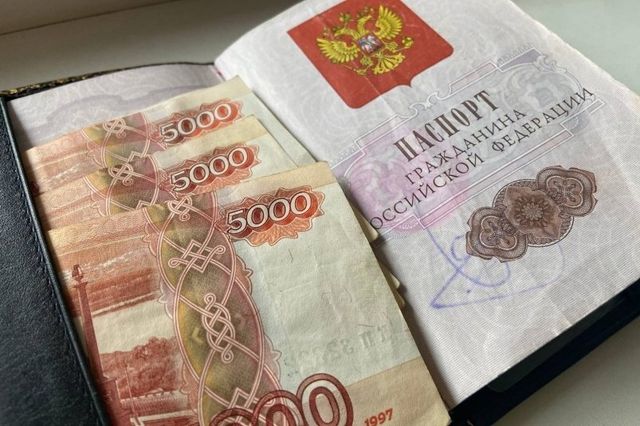 Юрист назвала выплаты на детей, которые многие родители часто упускают - PrimaMedia: Лента новостей, 26.10.2026