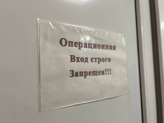 Врачи Владивостока достали зубной протез из желудка пенсионера, который терпел боль целую неделю - PrimaMedia: Лента новостей, 26.10.2026