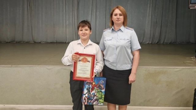 Полиция Уссурийска поблагодарила школьника за сообщение об избиении женщины - UssurMedia: Лента новостей, 28.10.2026