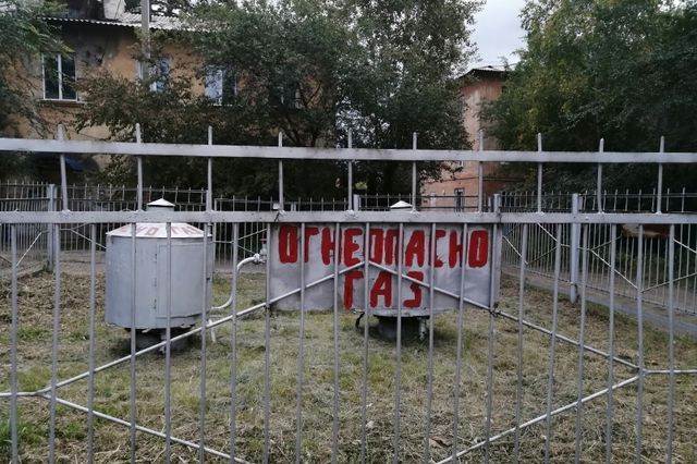 В Краснодаре подключили более 2 тысяч потребителей по программе социальной догазификации - KrasnodarMedia, 29.10.2026