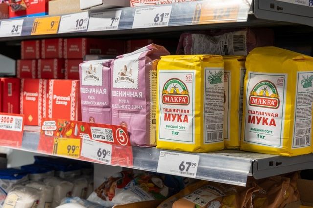 Какие продукты подешевели и подорожали в Краснодаре за неделю - KrasnodarMedia, 29.10.2026