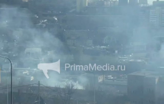 "Все в дыму": мощный пожар в крупном районе Владивостока – видео - NakhodkaMedia: Лента новостей, 29.10.2026