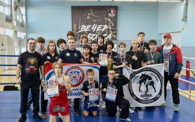 Тайбоксеры из Находки завоевали 17 золотых медалей на чемпионате Приморья Тайбоксеры из Находки завоевали 17 золотых медалей на чемпионате Приморья - NakhodkaMedia: Лента новостей, 29.10.2026