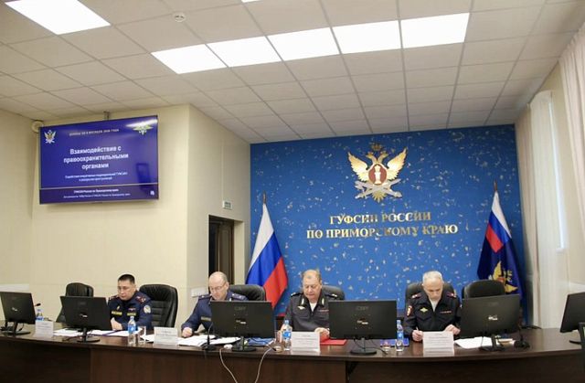 В Приморье задержали 70 человек, находившихся в федеральном розыске - PrimaMedia: Лента новостей, 29.10.2026
