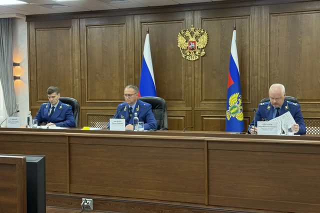 7 млрд рублей в бюджет и возврат сотен объектов: прокуратура Приморья отчиталась о результатах судебной работы - PrimaMedia: Лента новостей, 30.10.2026