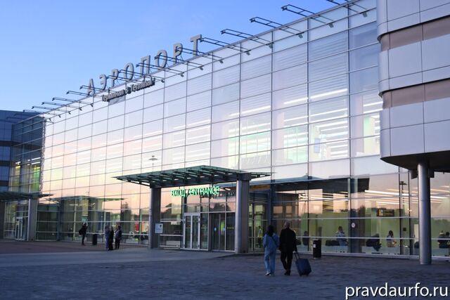 Рейсы из Екатеринбурга в Сочи перенесли на 12 часов Рейсы из Екатеринбурга в Сочи перенесли на 12 часов - Правда УрФО, 24.02.2026