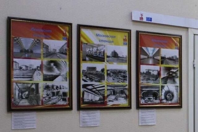 В Нижнем открылась выставка к 40-летию метро - Живём в Нижнем Новгороде, 29.10.2025
